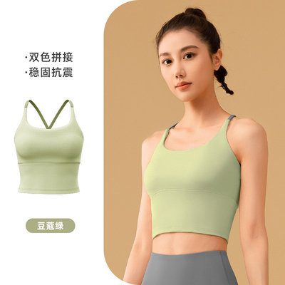 NOVO COLORE SOLIDO SPLICING Yoga abbigliamento veloce asciutto a prova di urti raccolta senza tracce bellezza retro sport fitness abbigliamento vasche