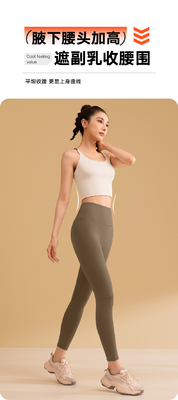 NOVO COLORE SOLIDO SPLICING Yoga abbigliamento veloce asciutto a prova di urti raccolta senza tracce bellezza retro sport fitness abbigliamento vasche
