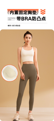 NOVO COLORE SOLIDO SPLICING Yoga abbigliamento veloce asciutto a prova di urti raccolta senza tracce bellezza retro sport fitness abbigliamento vasche