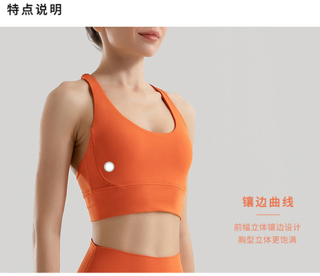 Doppie parti spazzolato croce schiena sport intimo anti-urto push-up yoga sport bra vestito da fitness