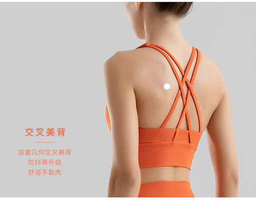 Doppie parti spazzolato croce schiena sport intimo anti-urto push-up yoga sport bra vestito da fitness