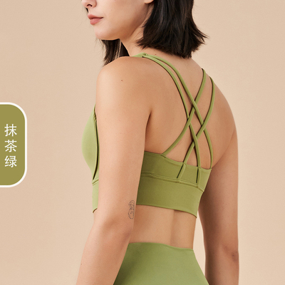 Doppie parti spazzolato croce schiena sport intimo anti-urto push-up yoga sport bra vestito da fitness