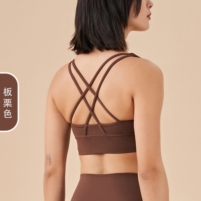 Doppie parti spazzolato croce schiena sport intimo anti-urto push-up yoga sport bra vestito da fitness