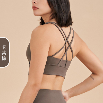 Doppie parti spazzolato croce schiena sport intimo anti-urto push-up yoga sport bra vestito da fitness