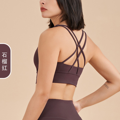 Doppie parti spazzolato croce schiena sport intimo anti-urto push-up yoga sport bra vestito da fitness