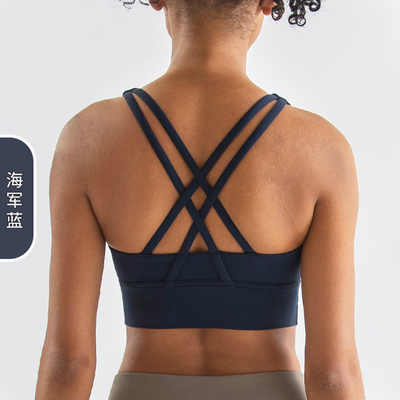 Doppie parti spazzolato croce schiena sport intimo anti-urto push-up yoga sport bra vestito da fitness