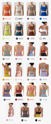 Doppie parti spazzolato croce schiena sport intimo anti-urto push-up yoga sport bra vestito da fitness