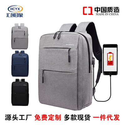 TASCHETTO PER COMPUTATORE TASCHETTO INTERNO TASCHETTO SINGOLO SCOLA CROSSBODY APPLE DELL ASUS TASCHETTO PER COMPUTATORE TASCHETTO per computer portatile