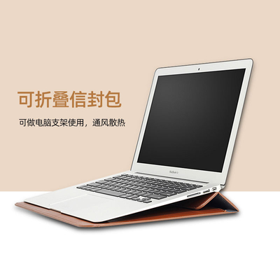MACBOOK APPLE NOTEBOOK INNER BAG PU ENVELOPE BAG PRO13 DELL LENOVO BACK per computer