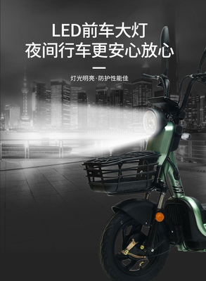Veicolo elettrico con comando remoto chiave per due persone bicicletta elettrica nuova auto a batteria