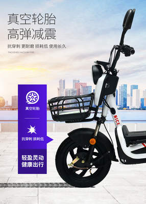Veicolo elettrico con comando remoto chiave per due persone bicicletta elettrica nuova auto a batteria