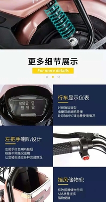 VEICOLO ELETTRICO NUOVO STANDARDO NAZIONALE VEICOLO ELETTRICO ESPORTO MODELLA DURABILE PORTABLE Bicicletta elettrica a due ruote