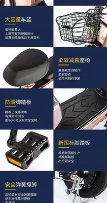 VEICOLO ELETTRICO NUOVO STANDARDO NAZIONALE VEICOLO ELETTRICO ESPORTO MODELLA DURABILE PORTABLE Bicicletta elettrica a due ruote