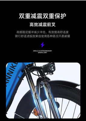 Elettronica Nuova bicicletta elettrica mountain bike adulto retro off-road velocità variabile amplificatore bicicletta elettrica