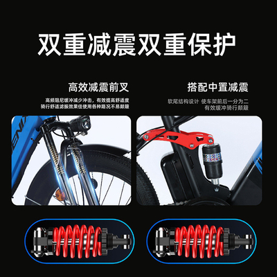Elettronica Nuova bicicletta elettrica mountain bike adulto retro off-road velocità variabile amplificatore bicicletta elettrica