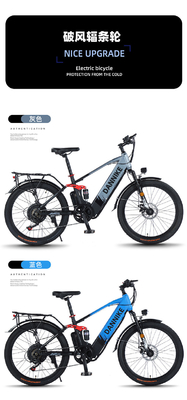 Elettronica Nuova bicicletta elettrica mountain bike adulto retro off-road velocità variabile amplificatore bicicletta elettrica