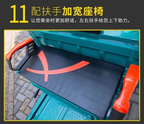 TRICICLICO ELETTRICO Camion carico WANG NUOVO STANDARD NAZIONALE CAR EXPRESS CAR STALL TRICYCLE VEICOLO AGRICOLTORE GRATUITO