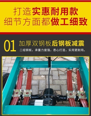 TRICICLICO ELETTRICO Camion carico WANG NUOVO STANDARD NAZIONALE CAR EXPRESS CAR STALL TRICYCLE VEICOLO AGRICOLTORE GRATUITO
