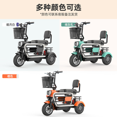 PET TRICYCLE ELETTRICO MINI HOME RIPOTTARE I BAMBINI DONNE MOLTE CON I BAMBINI CAMMINARE LITHIUM elettrico batteria auto