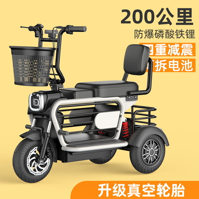 PET TRICYCLE ELETTRICO MINI HOME RIPOTTARE I BAMBINI DONNE MOLTE CON I BAMBINI CAMMINARE LITHIUM elettrico batteria auto