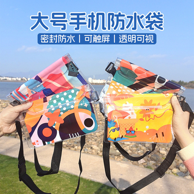 3 strati sigillati grande telefono cellulare impermeabile borsa oblique stradale nuotante impermeabile fanny pack PVC rafting mare all'aperto