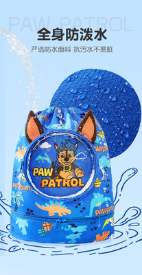 SACCHIO DI NATURAZIONE INFANTALE impermeabile SEPARATORE DI UMIDITA' SECCA Zaino NUOVO WOOF TEAM