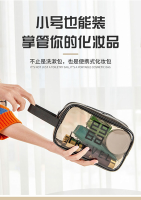 TASCHETTA di deposito in PVC trasparente PORTABLE INTERNET CELEBRITY PORTABLE impermeabile TASCHETTA di toalettino cosmetici multifunzionale grande