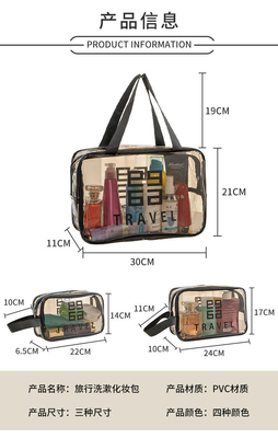 TASCHETTA di deposito in PVC trasparente PORTABLE INTERNET CELEBRITY PORTABLE impermeabile TASCHETTA di toalettino cosmetici multifunzionale grande