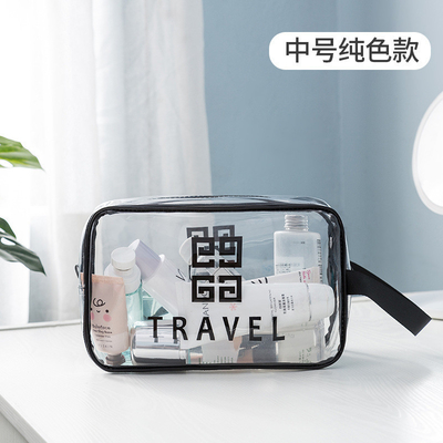 TASCHETTA di deposito in PVC trasparente PORTABLE INTERNET CELEBRITY PORTABLE impermeabile TASCHETTA di toalettino cosmetici multifunzionale grande