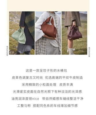 2024 NUOVO ALL-IN-ONE COLOR SOLID LUNCH BOX BAG Europa e gli Stati Uniti MODA BORSA DI MANO SINGLE SPALLE BORSA di corpo