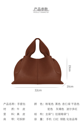 2024 NUOVO ALL-IN-ONE COLOR SOLID LUNCH BOX BAG Europa e gli Stati Uniti MODA BORSA DI MANO SINGLE SPALLE BORSA di corpo