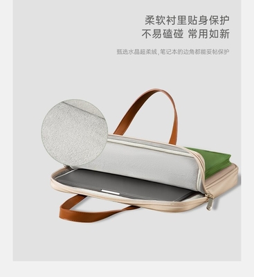 TENDENZA UNIVERSALE SENSHI UOMO E DONNA BORSA DELLA BORSA DELL'ELECTRONICO leggera, elegante e impermeabile