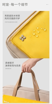 TENDENZA UNIVERSALE SENSHI UOMO E DONNA BORSA DELLA BORSA DELL'ELECTRONICO leggera, elegante e impermeabile