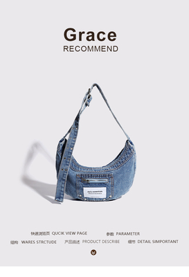 2024 CROSS-BORDER NEW UNDERARM BAG NICHE DESIGN RETRO LAVAGGIO DENIM BAG SENIOR DUMPLING BAG