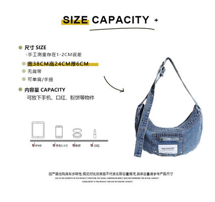 2024 CROSS-BORDER NEW UNDERARM BAG NICHE DESIGN RETRO LAVAGGIO DENIM BAG SENIOR DUMPLING BAG