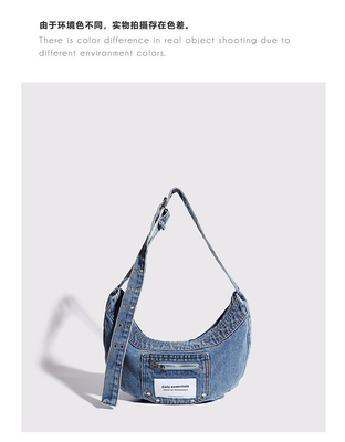 2024 CROSS-BORDER NEW UNDERARM BAG NICHE DESIGN RETRO LAVAGGIO DENIM BAG SENIOR DUMPLING BAG