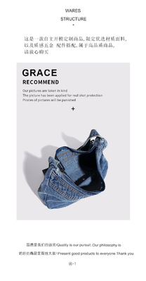 2024 CROSS-BORDER NEW UNDERARM BAG NICHE DESIGN RETRO LAVAGGIO DENIM BAG SENIOR DUMPLING BAG