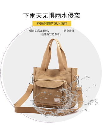 2024 NUOVO ATMOSFERICO BORSA DI MAMMA GRANDE Capacità SINGLE SCOLA MANO BORSA BORSA TESTA DI NYLON TECNICA Casual spalla femminile