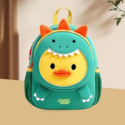 CARTOON CUTE KINDERGARDEN BACK BOYS AND GIRLS BACK CHILDREN CARTOON BACK BACK ANTI-LOST BACK BACK piccolo BACK BACK BACK per bambini