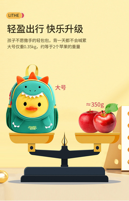 CARTOON CUTE KINDERGARDEN BACK BOYS AND GIRLS BACK CHILDREN CARTOON BACK BACK ANTI-LOST BACK BACK piccolo BACK BACK BACK per bambini