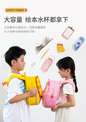 CARTOON CUTE KINDERGARDEN BACK BOYS AND GIRLS BACK CHILDREN CARTOON BACK BACK ANTI-LOST BACK BACK piccolo BACK BACK BACK per bambini