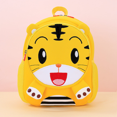CARTOON CUTE KINDERGARDEN BACK BOYS AND GIRLS BACK CHILDREN CARTOON BACK BACK ANTI-LOST BACK BACK piccolo BACK BACK BACK per bambini