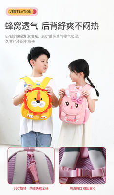 CARTOON CUTE KINDERGARDEN BACK BOYS AND GIRLS BACK CHILDREN CARTOON BACK BACK ANTI-LOST BACK BACK piccolo BACK BACK BACK per bambini