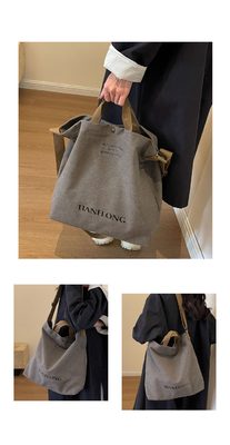 Canvas TOTE BAG STREET FASHION GRANDE Capacità BORSA DELLA SPALLA Classe UOMO E DONNA BORSA BORSA BORSA BORSA BORSA BORSA
