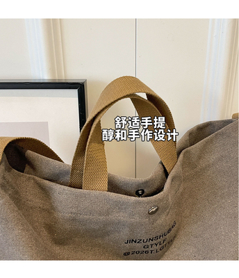 Canvas TOTE BAG STREET FASHION GRANDE Capacità BORSA DELLA SPALLA Classe UOMO E DONNA BORSA BORSA BORSA BORSA BORSA BORSA