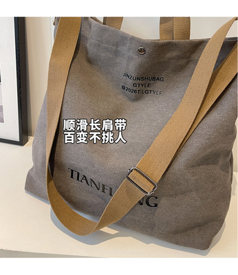 Canvas TOTE BAG STREET FASHION GRANDE Capacità BORSA DELLA SPALLA Classe UOMO E DONNA BORSA BORSA BORSA BORSA BORSA BORSA