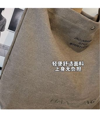 Canvas TOTE BAG STREET FASHION GRANDE Capacità BORSA DELLA SPALLA Classe UOMO E DONNA BORSA BORSA BORSA BORSA BORSA BORSA