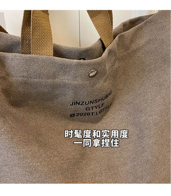 Canvas TOTE BAG STREET FASHION GRANDE Capacità BORSA DELLA SPALLA Classe UOMO E DONNA BORSA BORSA BORSA BORSA BORSA BORSA