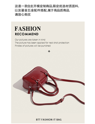 Nuova moda borsa da mano coreana retro PU borsa da corpo piccolo borsa da bocce crossbody borsa da bowling donne
