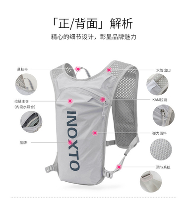 CICLISMO BALLO 5L SPORTI AL DI SORTO PESO LEGGERO ZUCCINO UOMO E DONNA MARATHON CACCIALE ZUCCINO
